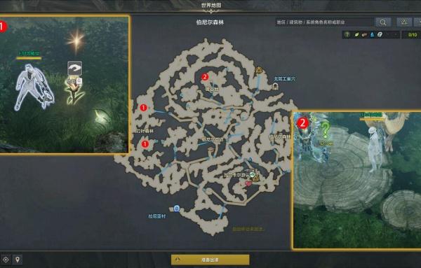 命运方舟妖精的朋友任务怎么做