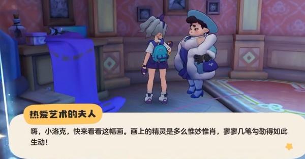 逆战未来世界副本幻影屋怎么做