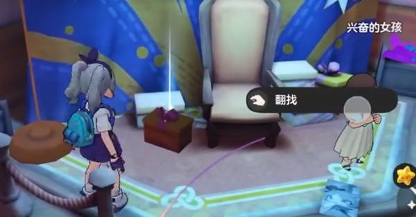 逆战未来世界副本幻影屋怎么做