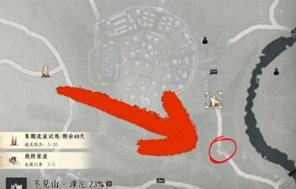 燕云十六声鹖尾怎么刷