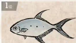 潜水员戴夫鲳鲹在哪抓