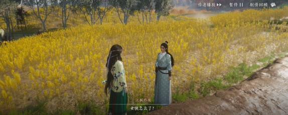 燕云十六声怎么开启中渡桥之战