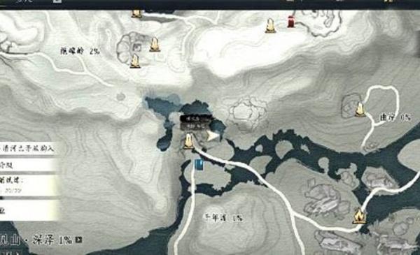 燕云十六声千年渡神秘宝藏怎么玩