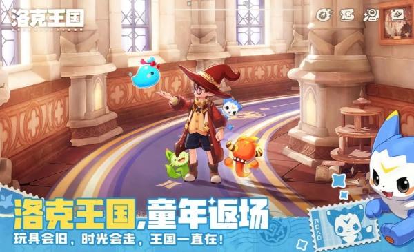 洛克王国世界地刺队阵容怎么搭配