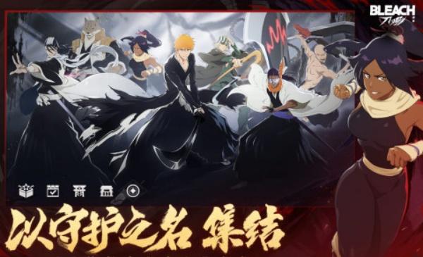 境界刀鸣翻转奇遇是什么