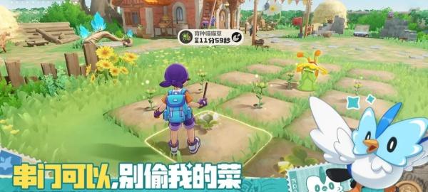 洛克王国世界水晶屋隐藏秘境怎么玩