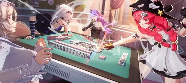 异环麻将怎么玩