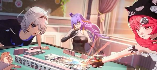 异环麻将怎么玩