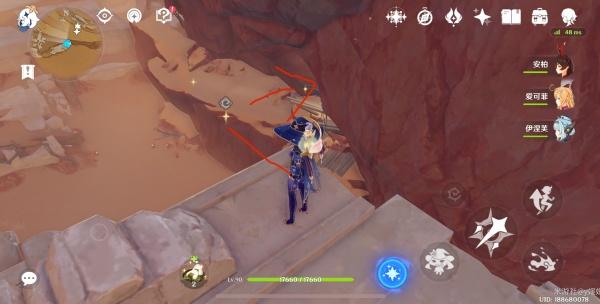 原神须弥阴间草神瞳位置在哪