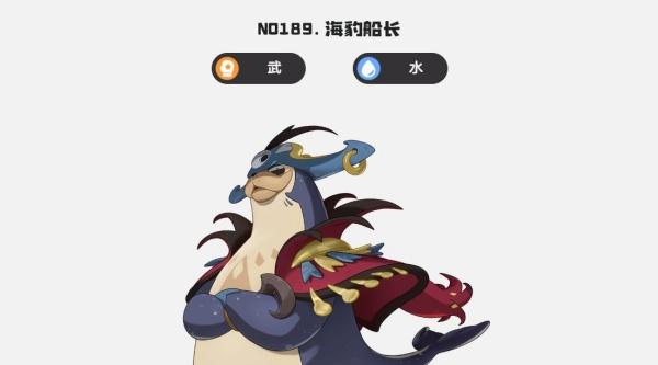 洛克王国世界双风墙毒队怎么搭配 洛克王国世界双风墙毒队怎么搭配