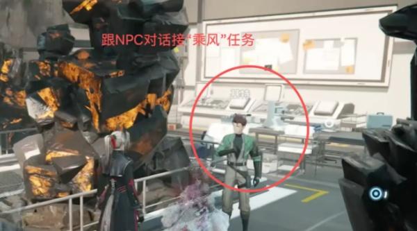 明日方舟终末地使命必达怎么完成 明日方舟终末地使命必达怎么完成