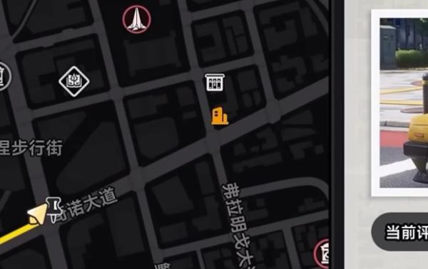 异环兼职评分怎么提升