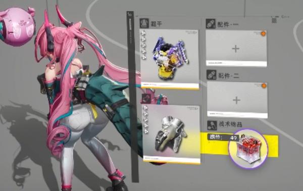 明日方舟终末地纾难识别牌怎么样