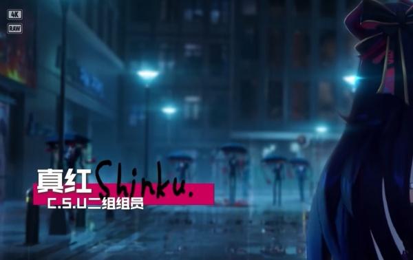 异环真红角色怎么样 异环真红角色怎么样