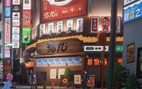 异环玉子市场怎么样