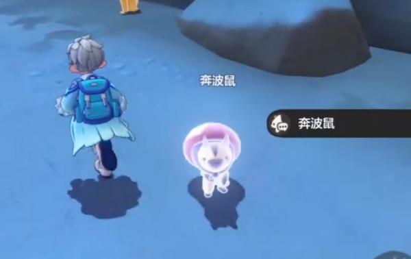 洛克王国世界奔波鼠技能属性是什么