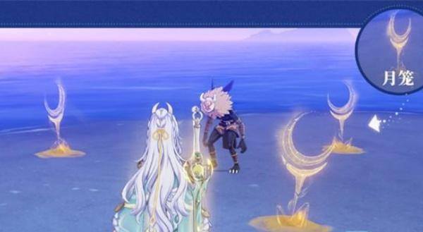 原神月结晶反应触发机制是什么