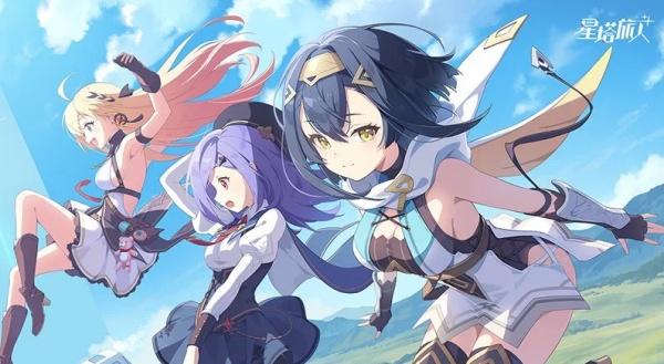 星塔旅人密涅瓦怎么配队