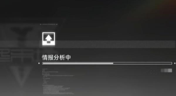 明日方舟终末地情报档案怎么收集