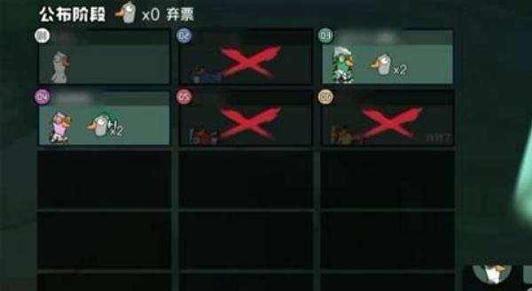 鹅鸭杀侦探猎场模式怎么玩4.jpg 鹅鸭杀侦探猎场模式怎么玩4.jpg