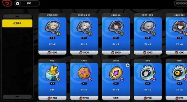 绝区零潜能影像系统是什么