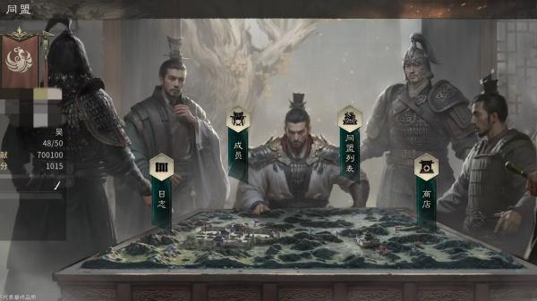 三国天下归心势力怎么选