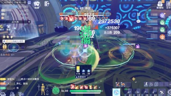 悠星大陆大秘境词条怎么选 悠星大陆大秘境词条怎么选