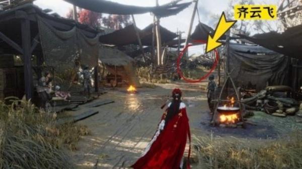 燕云十六声有马为足任务怎么做