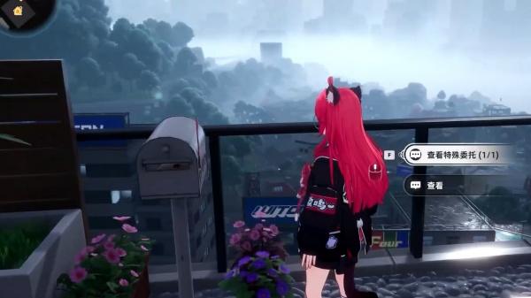 异环房子怎么选择