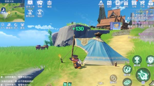 悠星大陆大秘境词条怎么选 悠星大陆大秘境词条怎么选