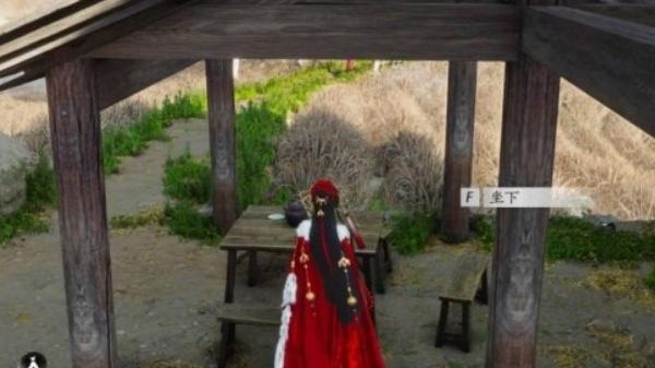 燕云十六声有马为足任务怎么做