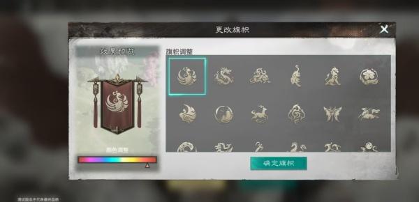 三国天下归心同盟怎么玩 三国天下归心同盟怎么玩