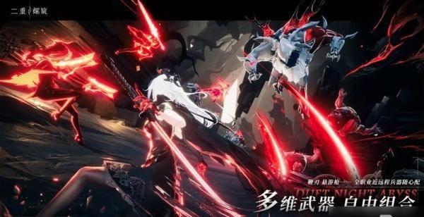 二重螺旋锻造材料怎么刷