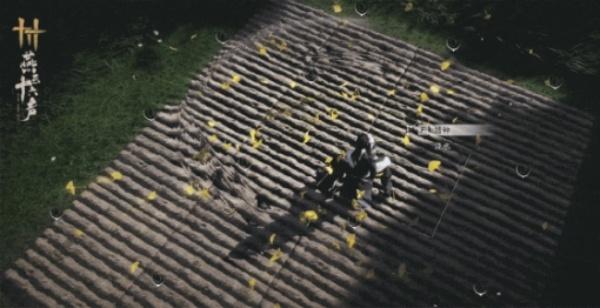 燕云十六声田地怎么快速浇水2.jpg 燕云十六声田地怎么快速浇水2.jpg