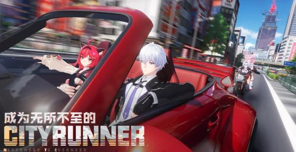 异环海特洛怎么探索