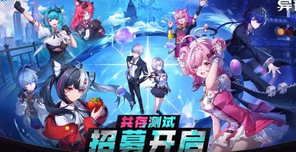 异环曳尔沐怎么样