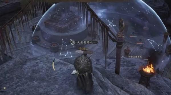 燕云十六声太极奇术怎么用