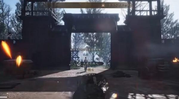 燕云十六声太极奇术怎么用