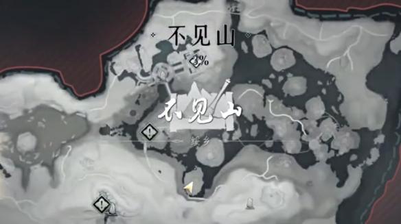 燕云十六声绥乡怎么解锁