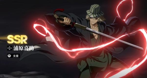 境界刀鸣定向怎么选