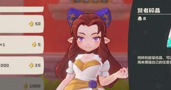 洛克王国世界洛克系数怎么计算