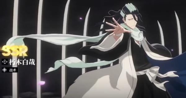 境界刀鸣定向怎么选