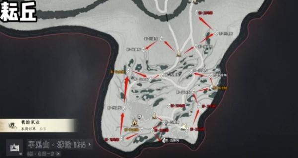 燕云十六声滹沱蹊跷在哪