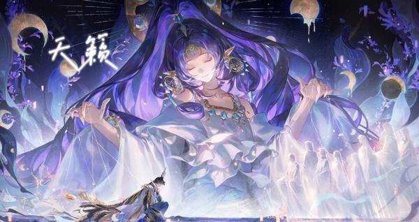 阴阳师神无月御魂怎么搭配