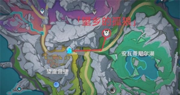 原神望乡的孤狼怎么打 原神望乡的孤狼怎么打