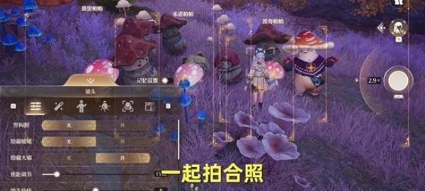 无限暖暖不思议木偶之家任务怎么做