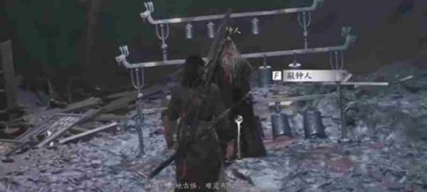 燕云十六声夜闯鬼樊楼怎么通关