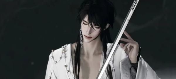 燕云十六声最帅抚剑动作怎么获取