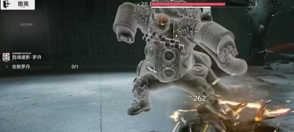 明日方舟终末地罗丹怎么打