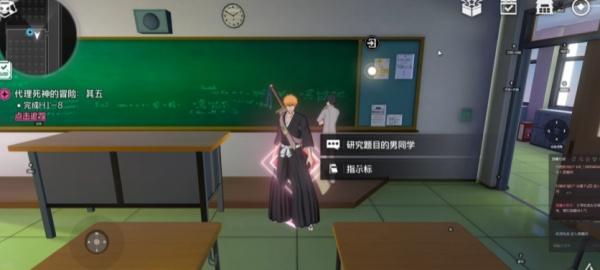 境界刀鸣灵骸副本怎么通关